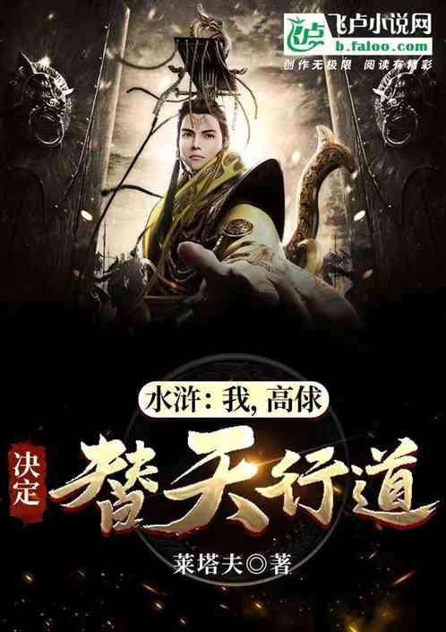 古埃及来找茬