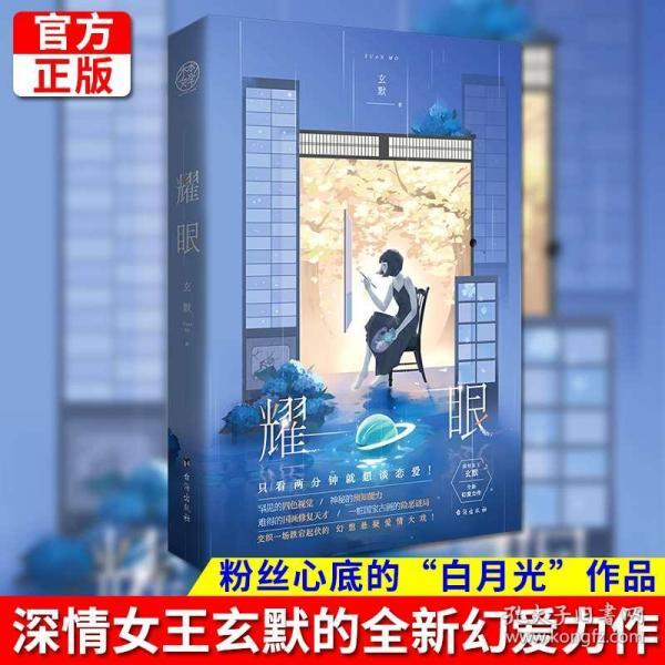2000-2030年全球烟草使用趋势报告(附下载)