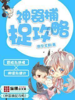 幸福之门